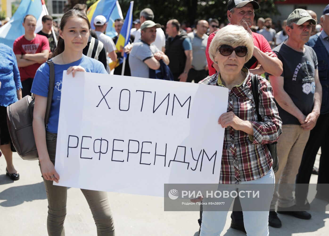 Митинг оппозиционной партии "Шор" в Гагаузии