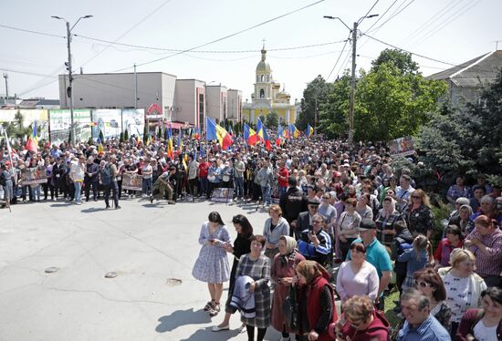 Митинг оппозиционной партии "Шор" в Гагаузии