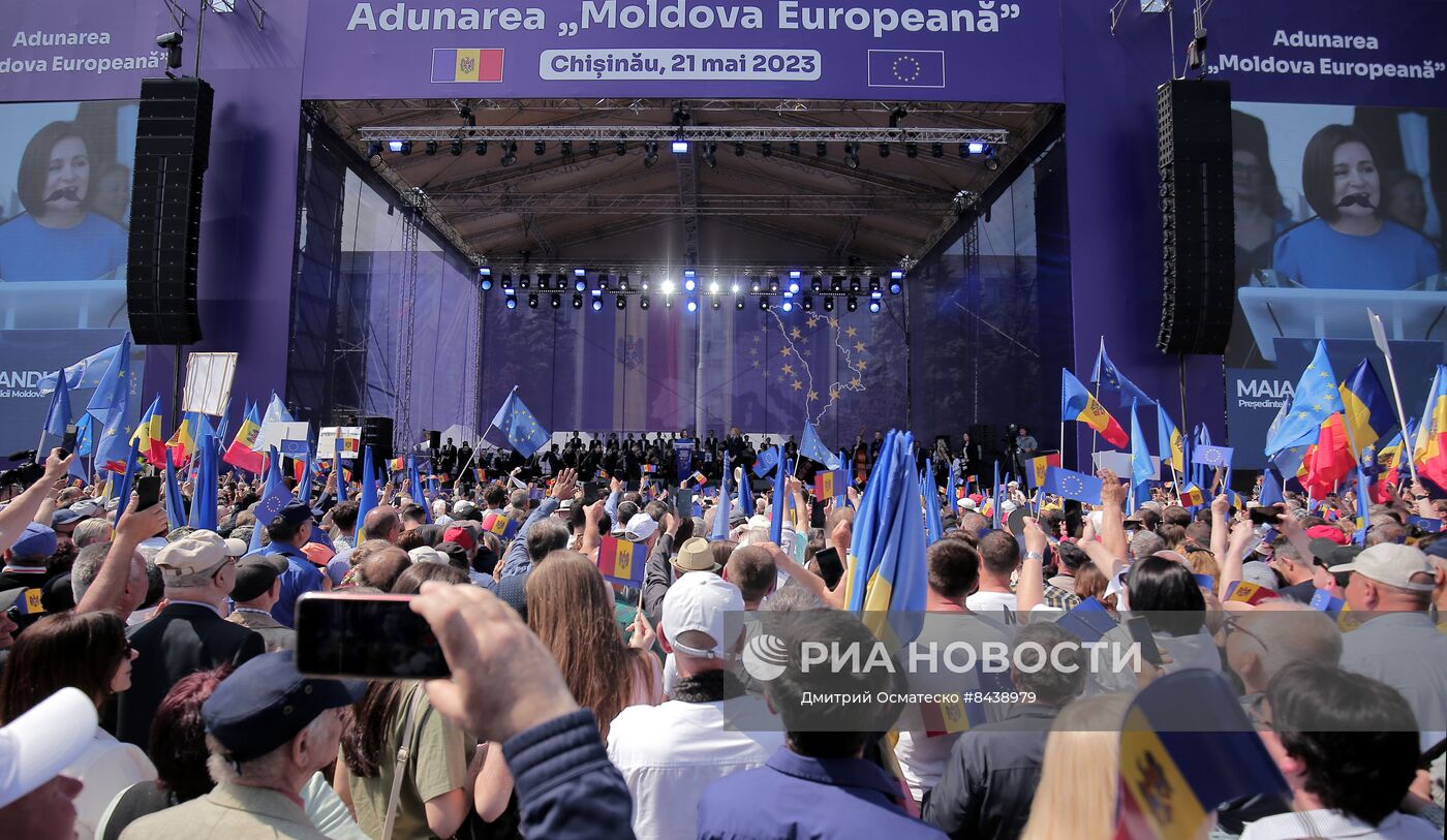 Митинг М. Санду "Европейская Молдова"