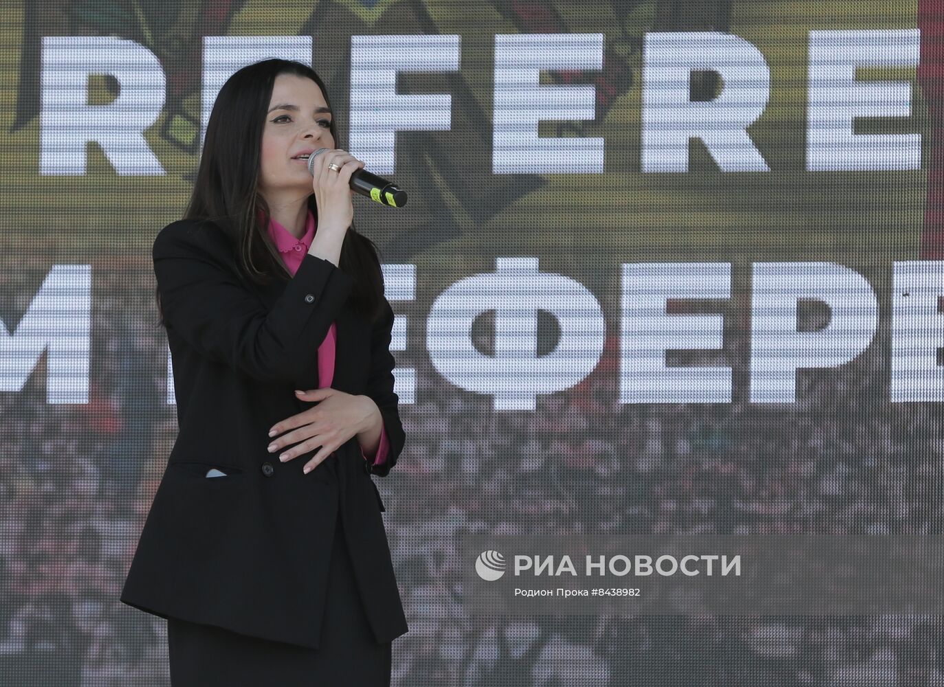 Митинг оппозиционной партии "Шор" в Гагаузии