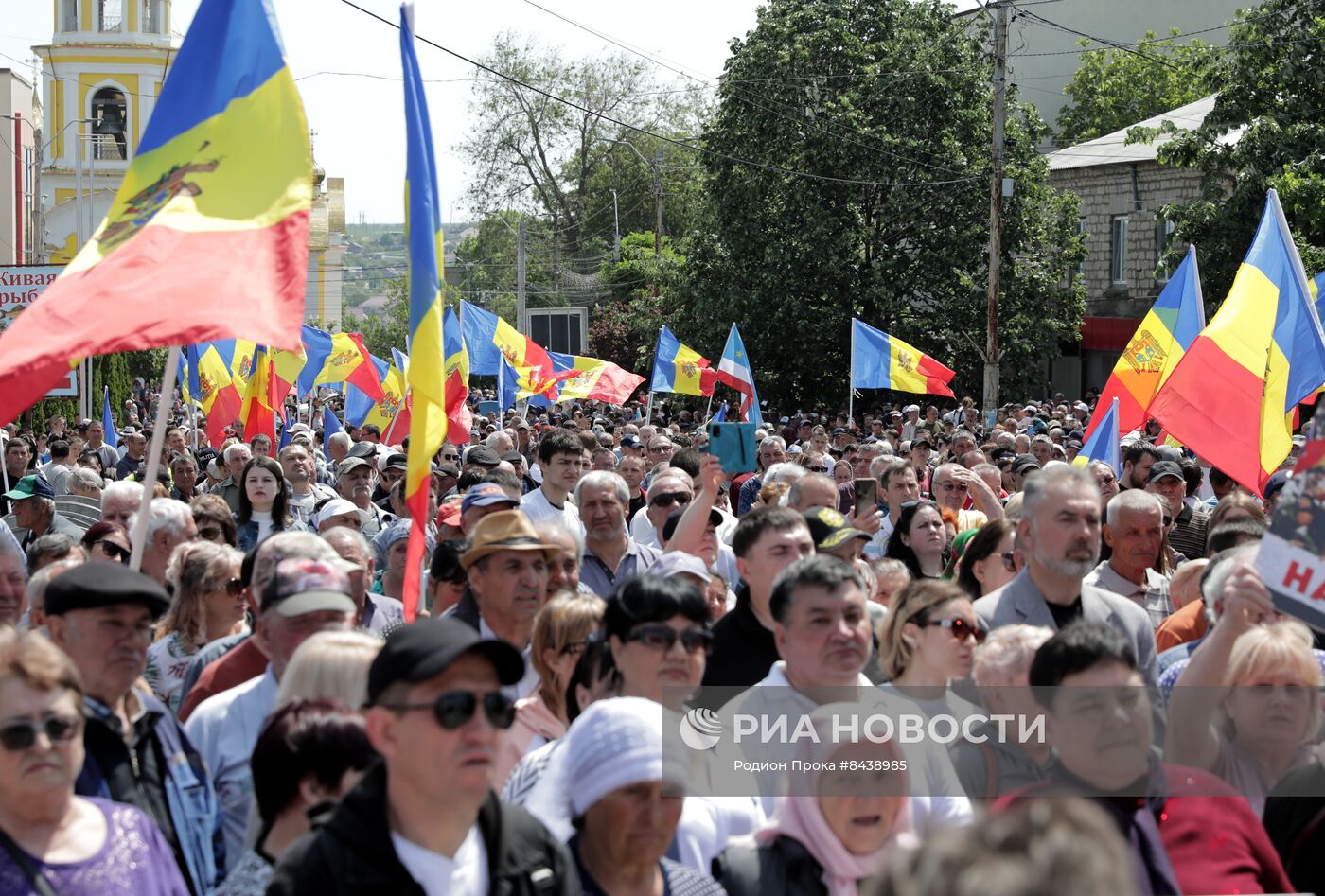 Митинг оппозиционной партии "Шор" в Гагаузии