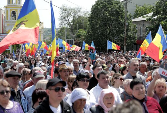 Митинг оппозиционной партии "Шор" в Гагаузии