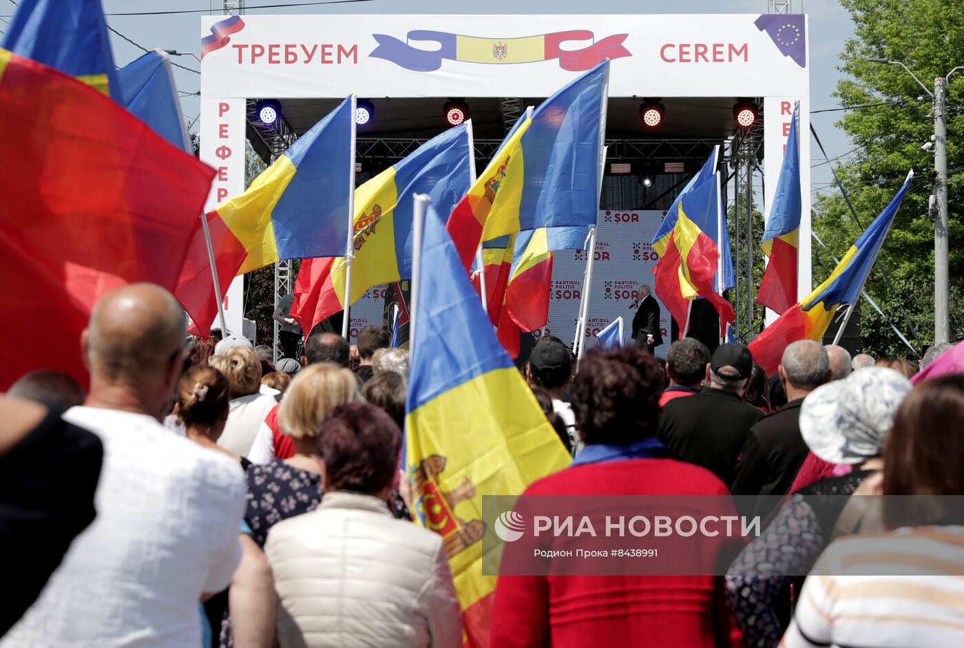 Митинг оппозиционной партии "Шор" в Гагаузии