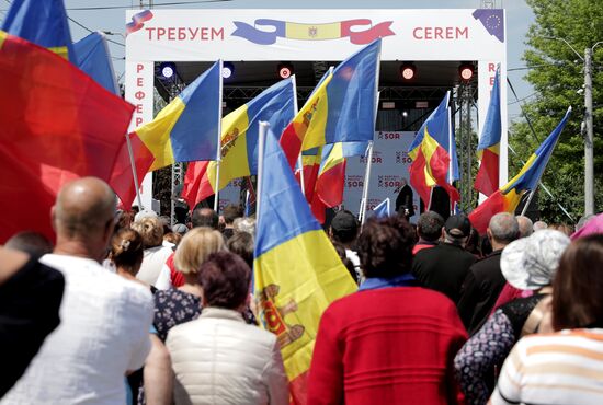 Митинг оппозиционной партии "Шор" в Гагаузии