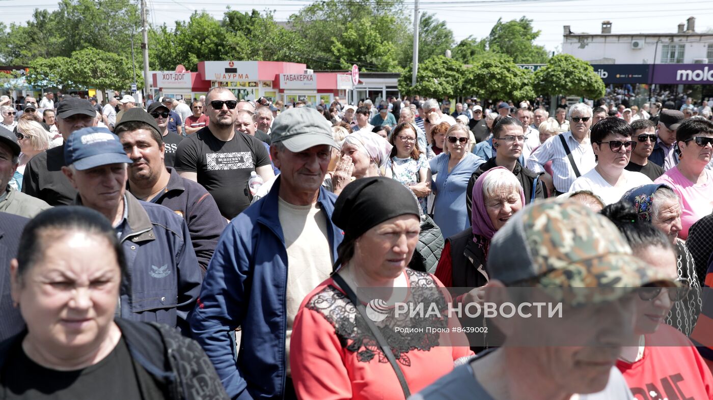 Митинг оппозиционной партии "Шор" в Гагаузии