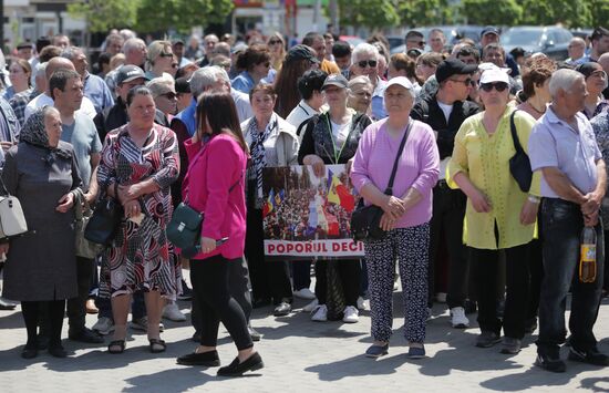 Митинг оппозиционной партии "Шор" в Гагаузии