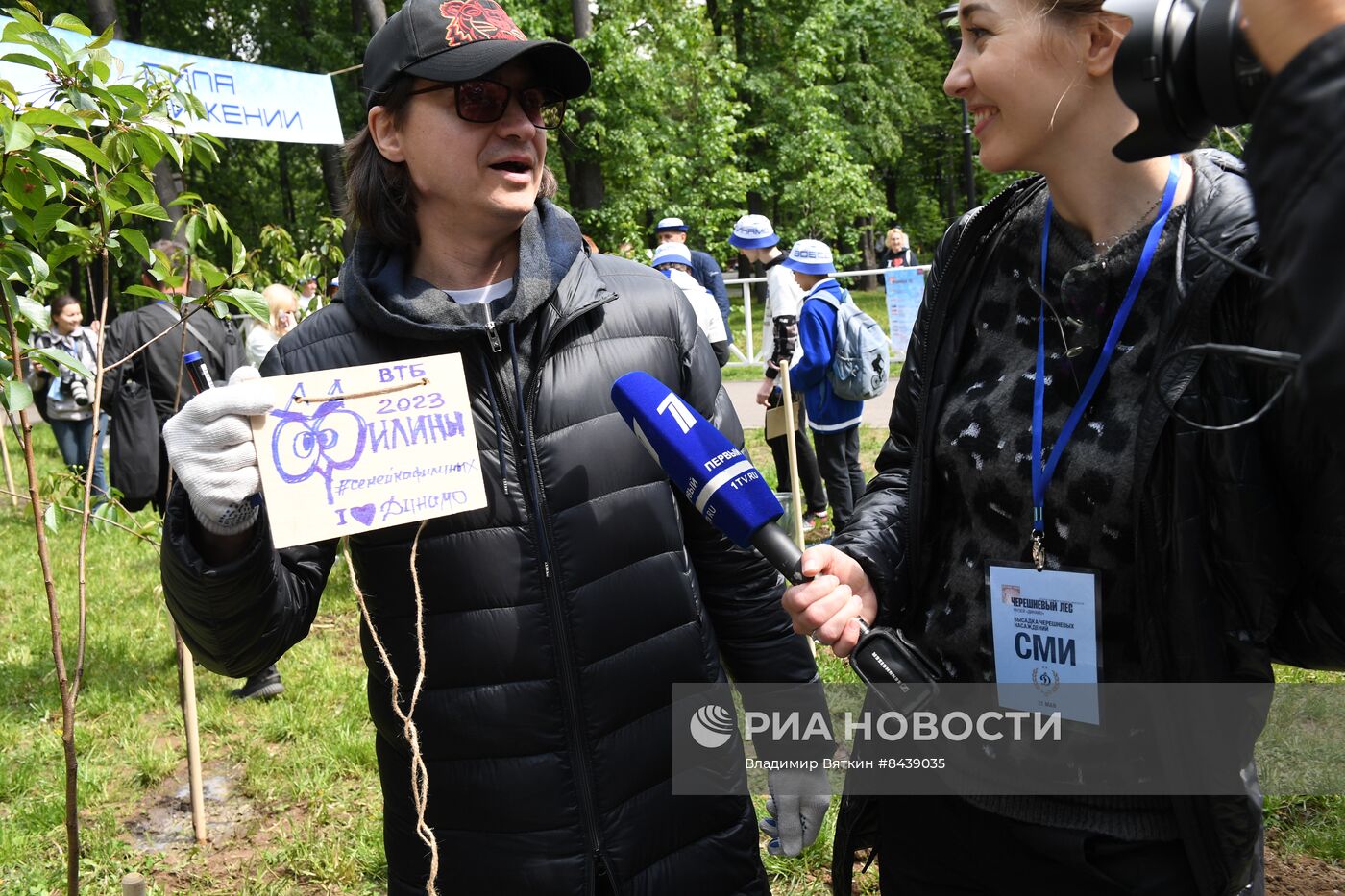 Посадка черешневых деревьев в рамках Открытого фестиваля искусств "Черешневый Лес"