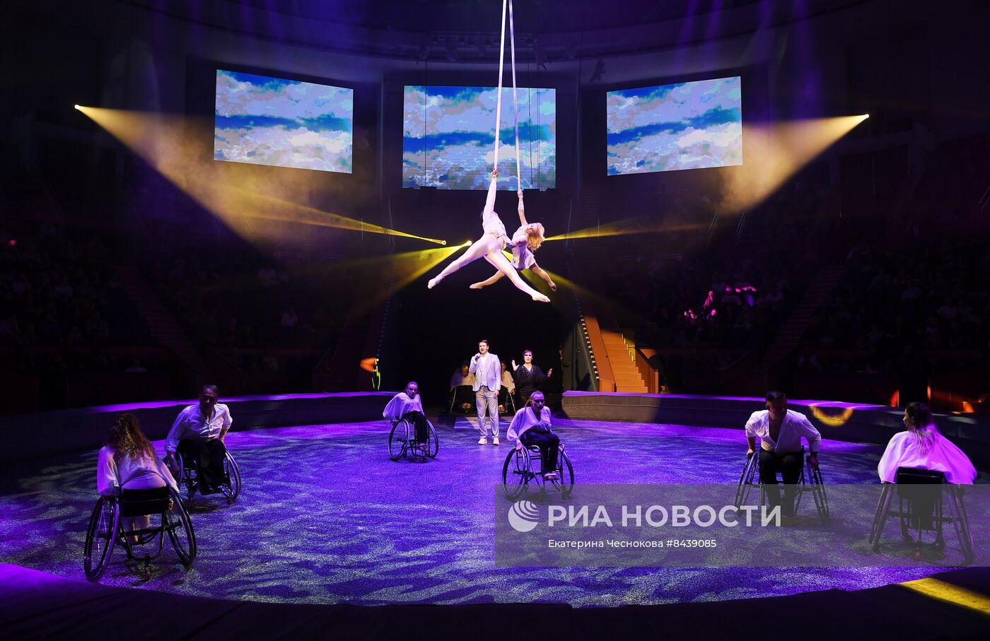 Инклюзивный цирковой фестиваль "Обыкновенное чудо - необыкновенных детей"