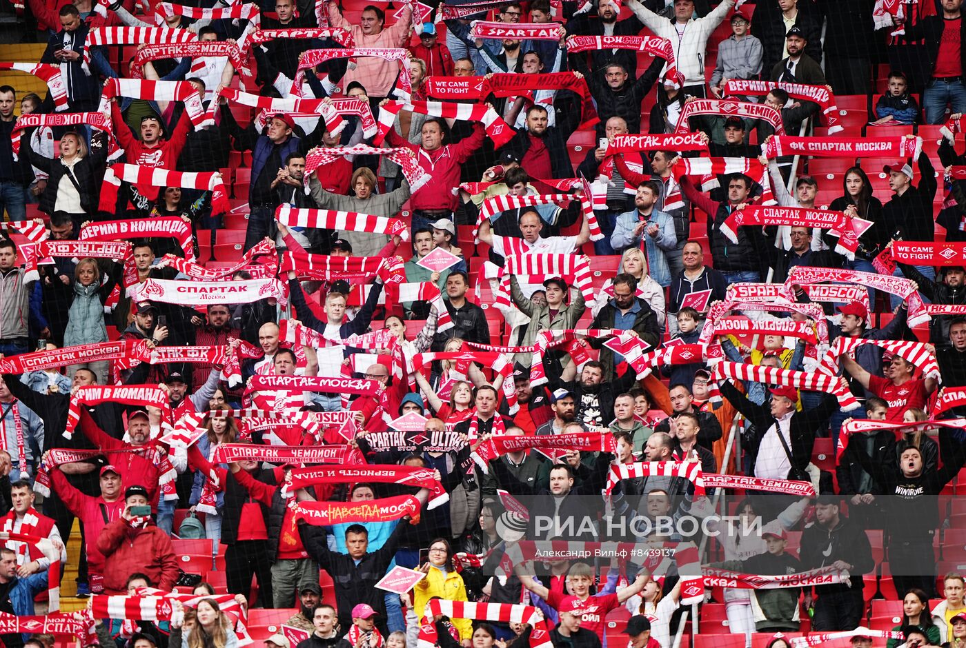 Футбол. РПЛ. Матч "Спартак" - ЦСКА