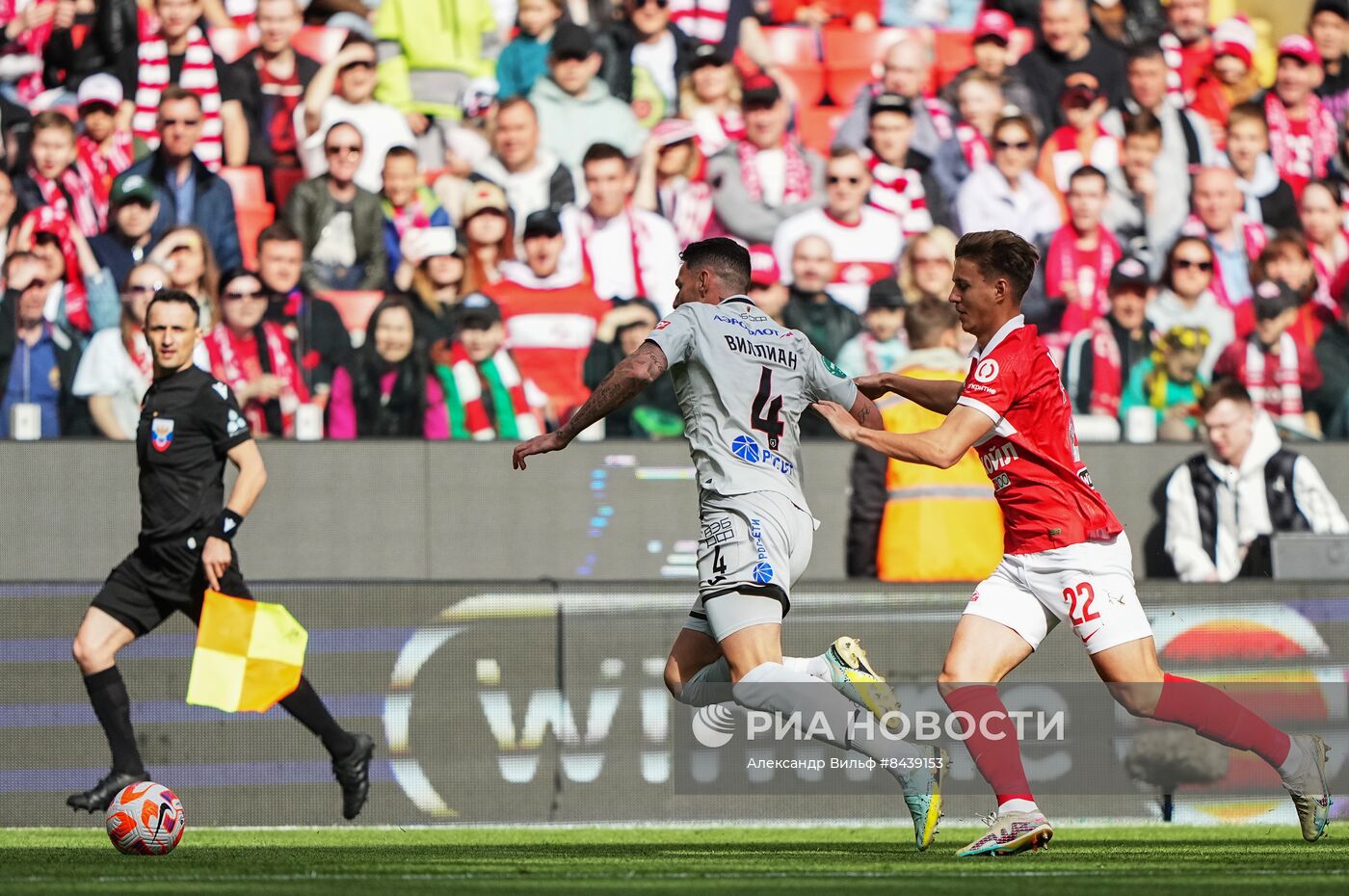 Футбол. РПЛ. Матч "Спартак" - ЦСКА
