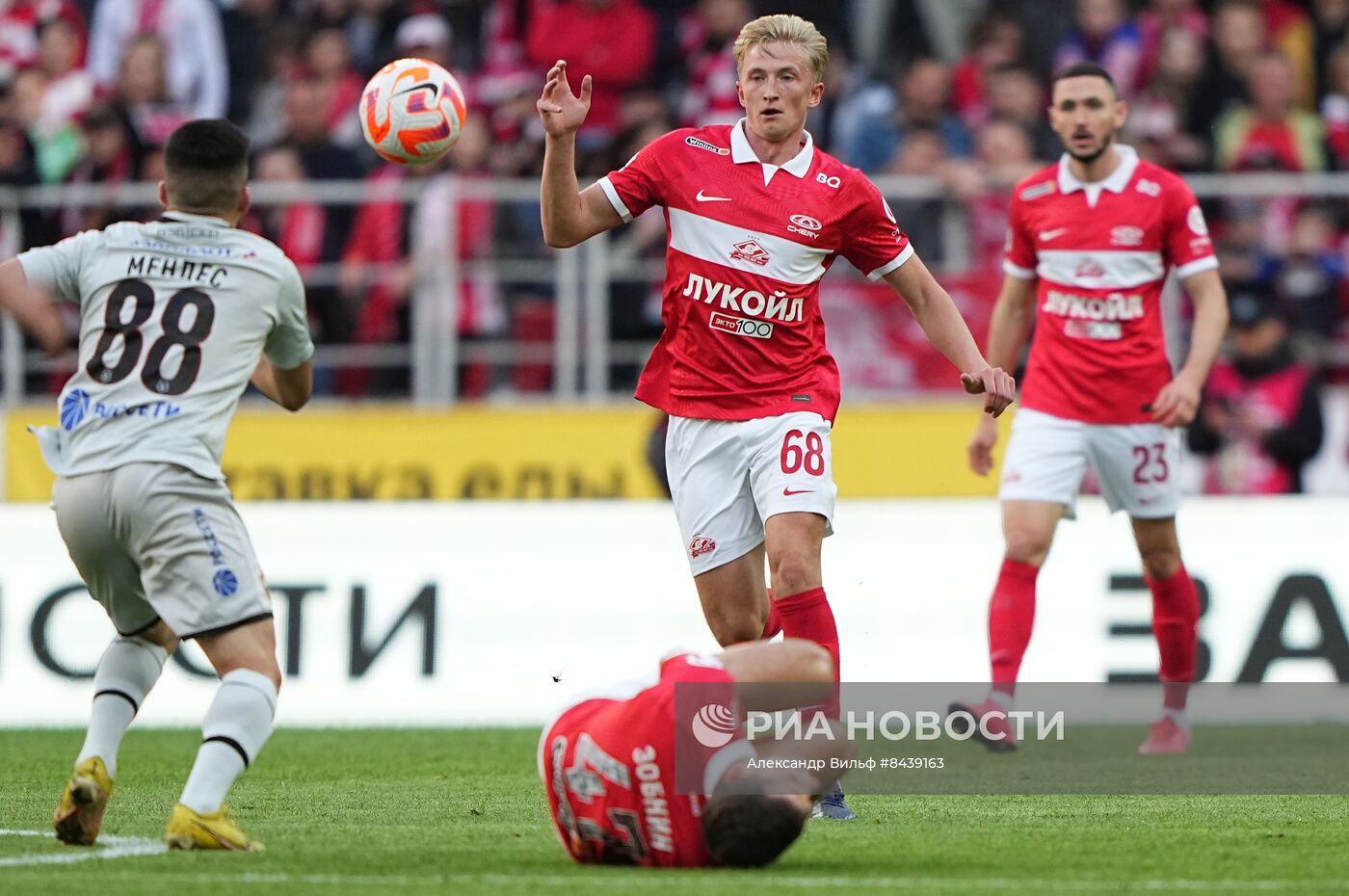 Футбол. РПЛ. Матч "Спартак" - ЦСКА