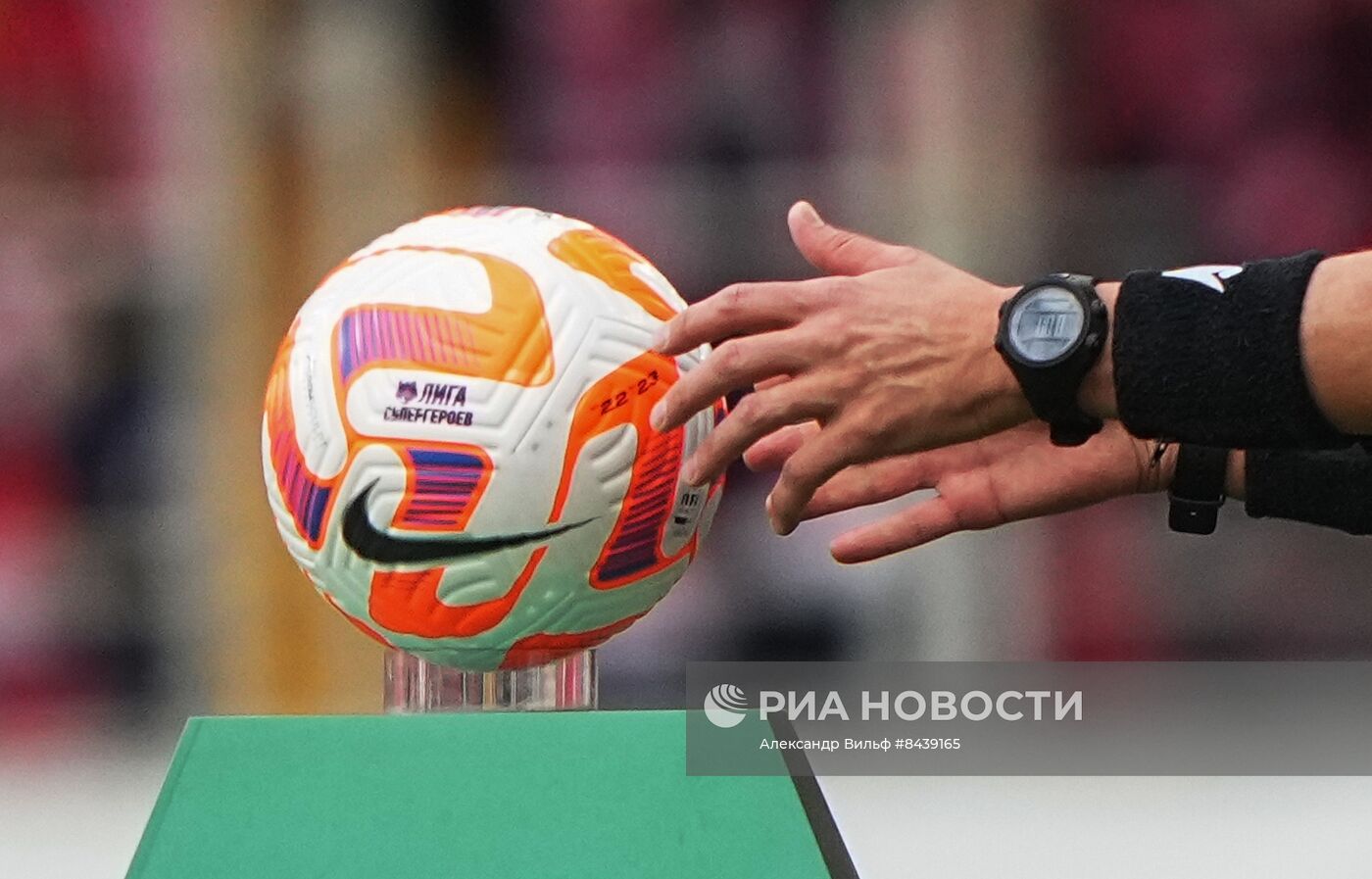 Футбол. РПЛ. Матч "Спартак" - ЦСКА