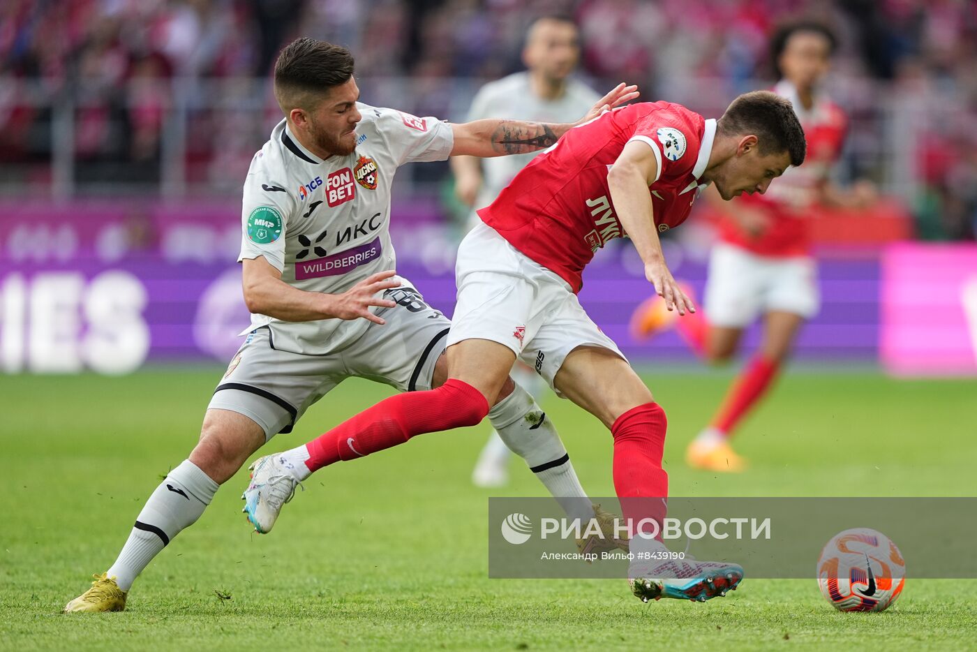 Футбол. РПЛ. Матч "Спартак" - ЦСКА