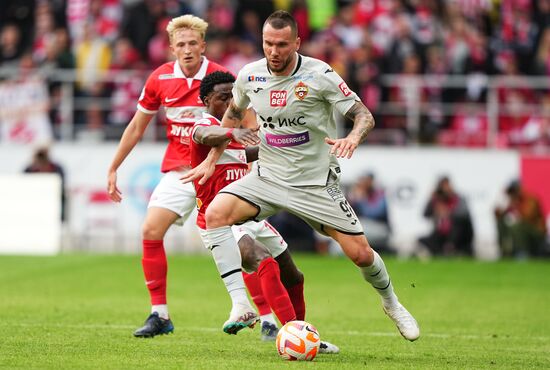 Футбол. РПЛ. Матч "Спартак" - ЦСКА