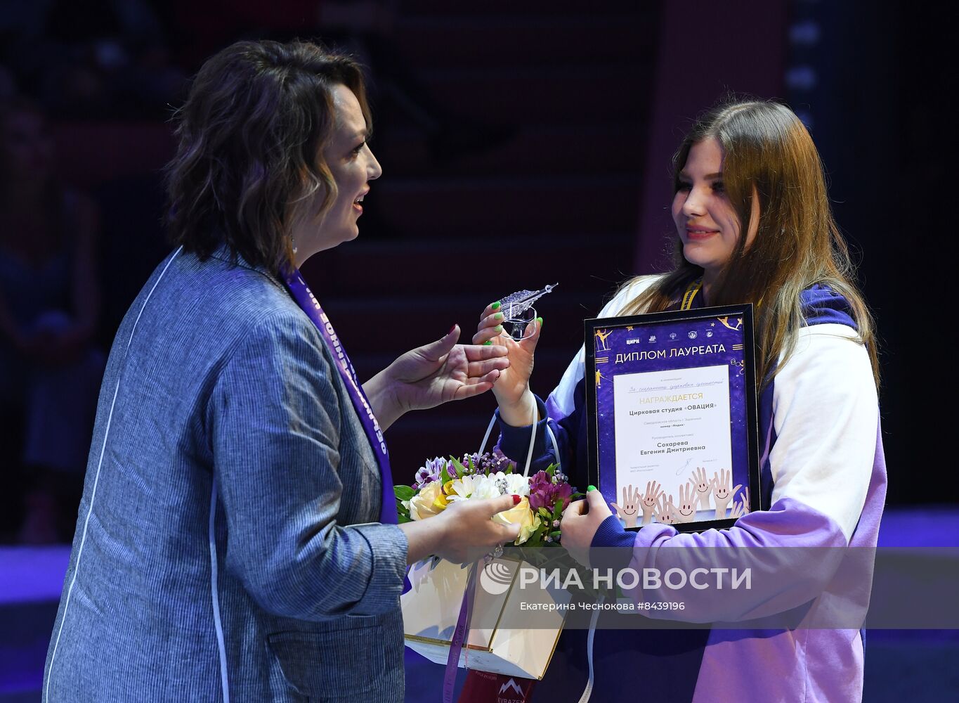 Инклюзивный цирковой фестиваль "Обыкновенное чудо - необыкновенных детей"