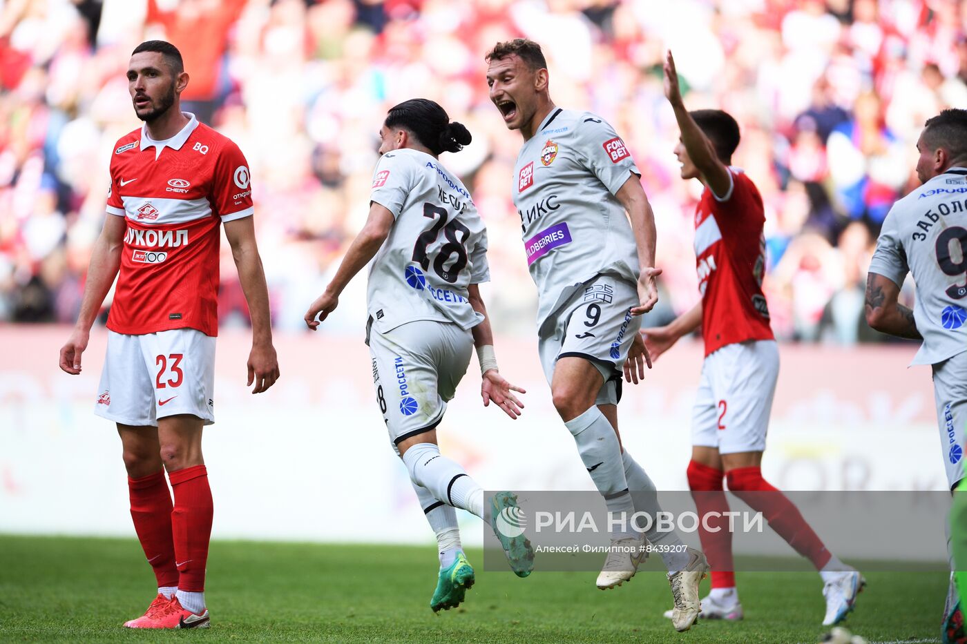 Футбол. РПЛ. Матч "Спартак" - ЦСКА