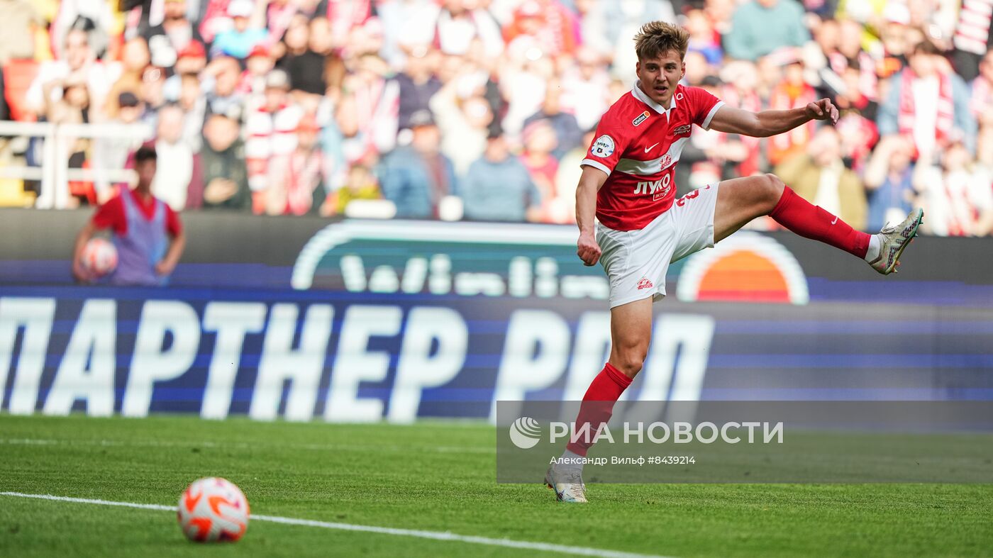 Футбол. РПЛ. Матч "Спартак" - ЦСКА