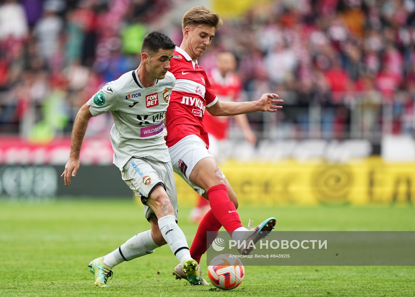 Футбол. РПЛ. Матч "Спартак" - ЦСКА