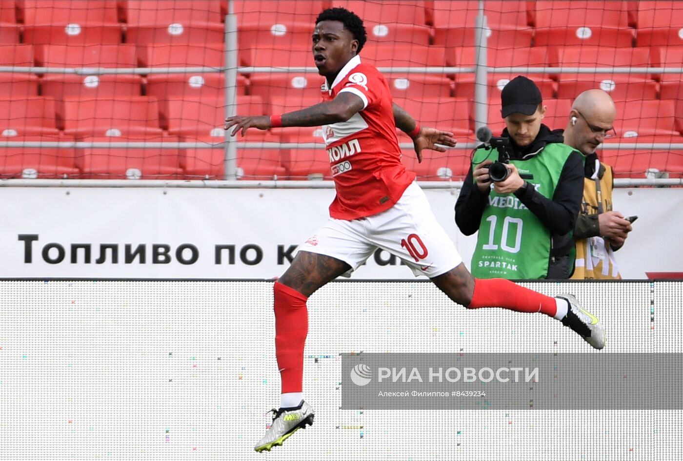 Футбол. РПЛ. Матч "Спартак" - ЦСКА