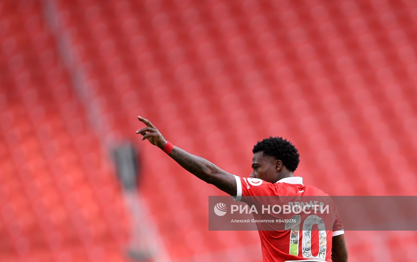 Футбол. РПЛ. Матч "Спартак" - ЦСКА