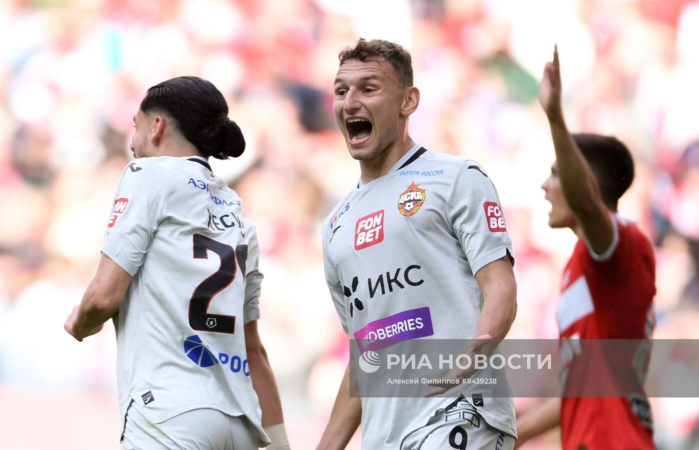 Футбол. РПЛ. Матч "Спартак" - ЦСКА