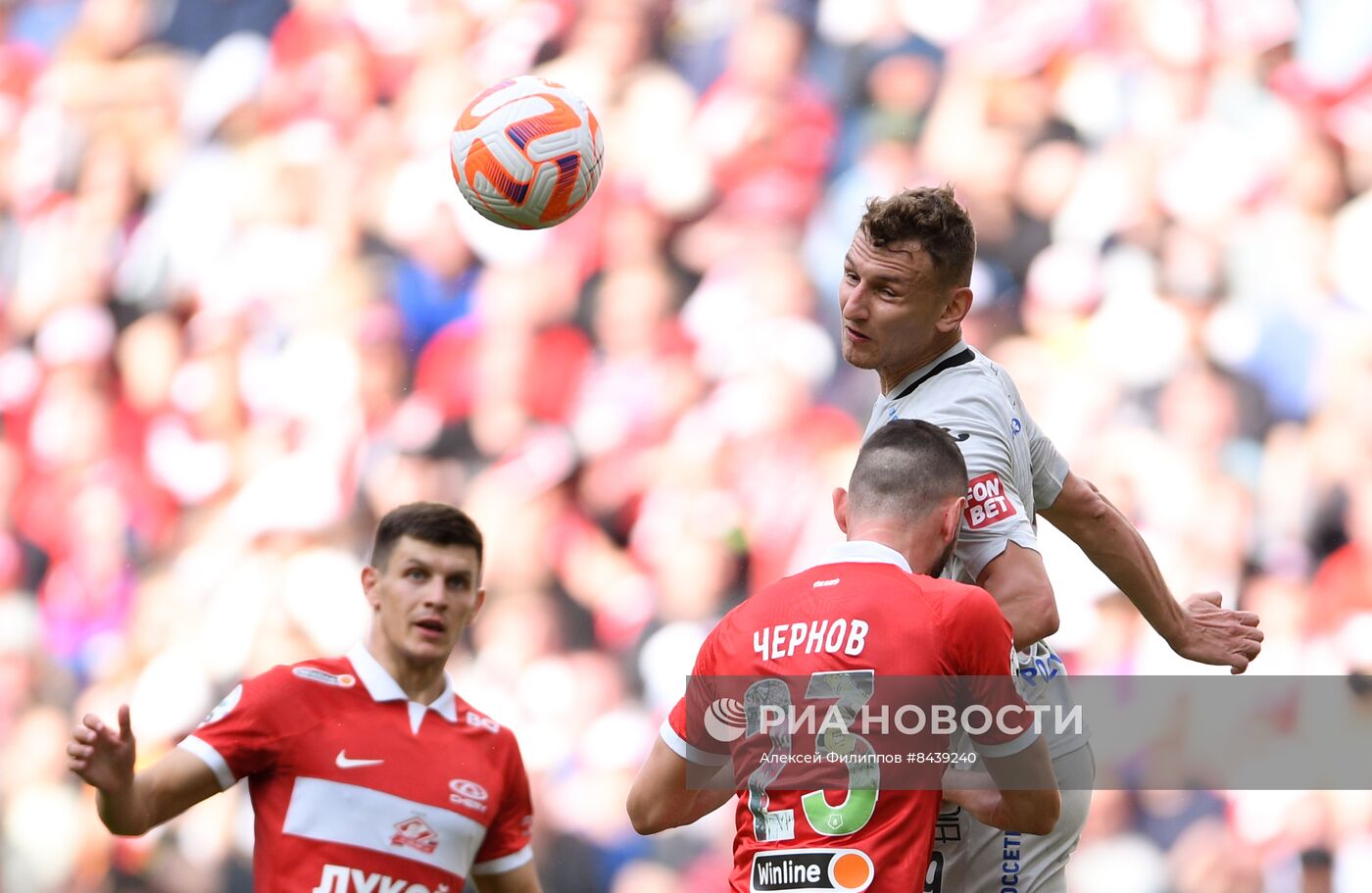 Футбол. РПЛ. Матч "Спартак" - ЦСКА