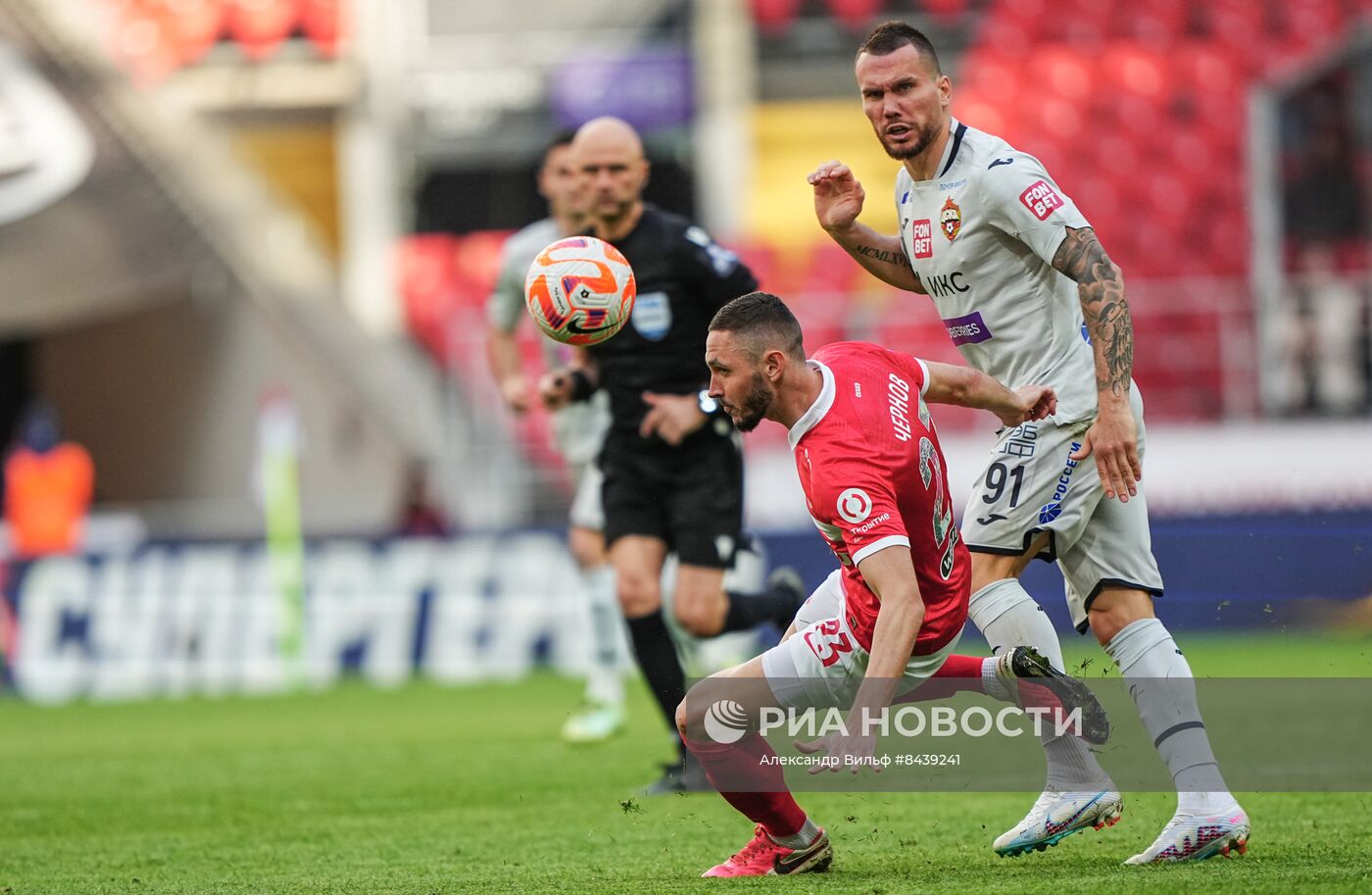 Футбол. РПЛ. Матч "Спартак" - ЦСКА