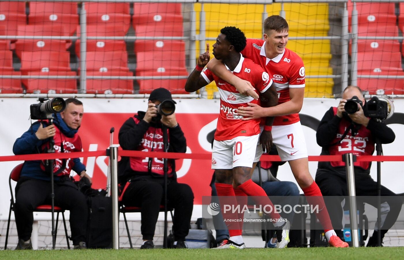 Футбол. РПЛ. Матч "Спартак" - ЦСКА