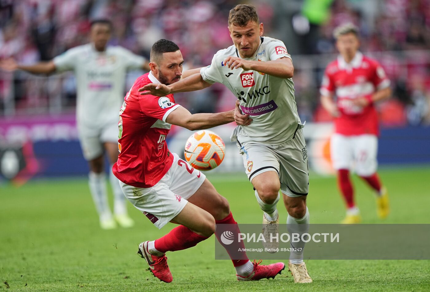 Футбол. РПЛ. Матч "Спартак" - ЦСКА