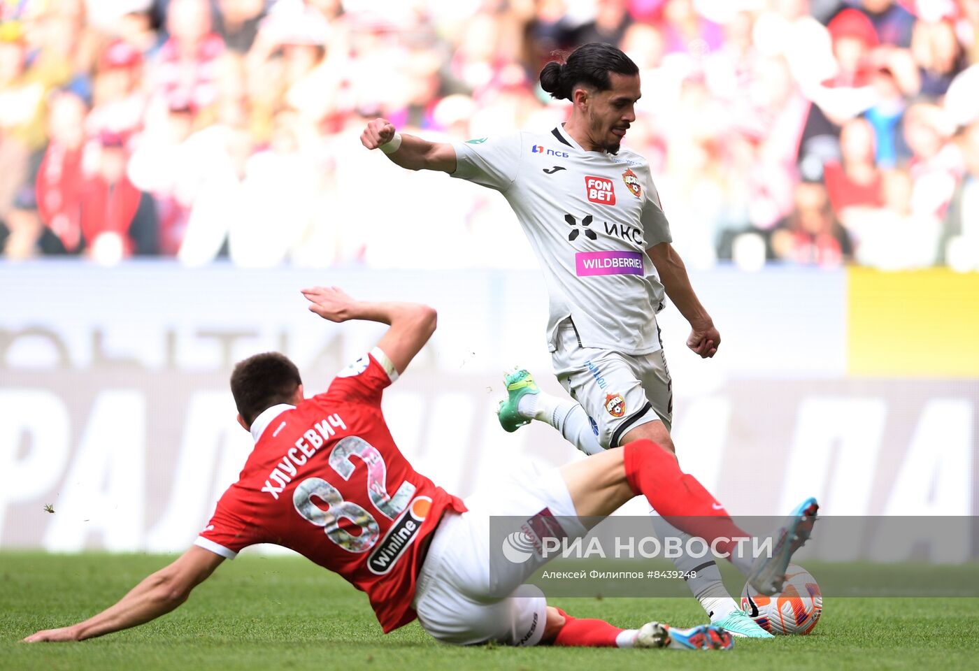 Футбол. РПЛ. Матч "Спартак" - ЦСКА