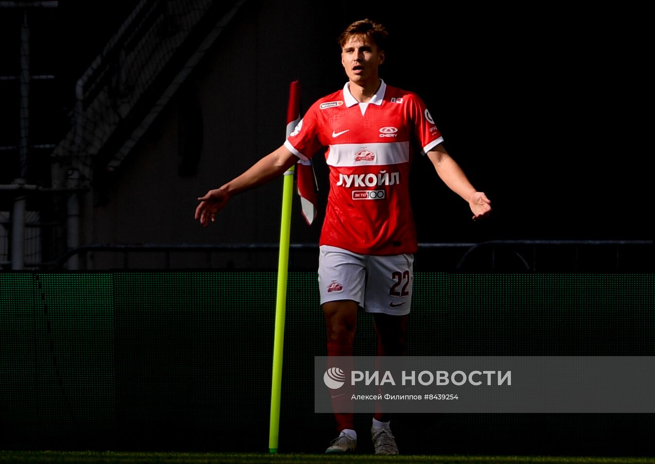 Футбол. РПЛ. Матч "Спартак" - ЦСКА