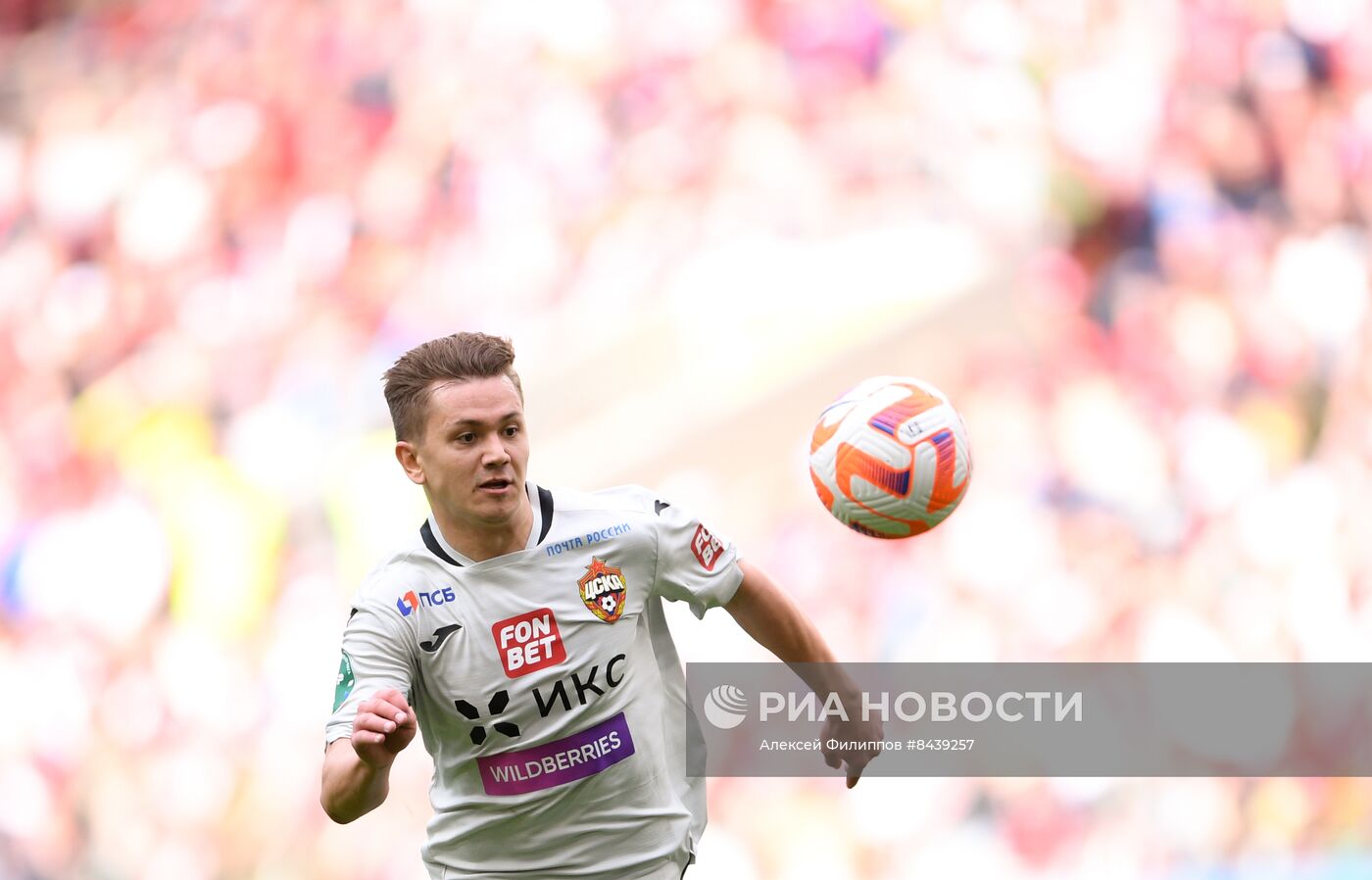 Футбол. РПЛ. Матч "Спартак" - ЦСКА