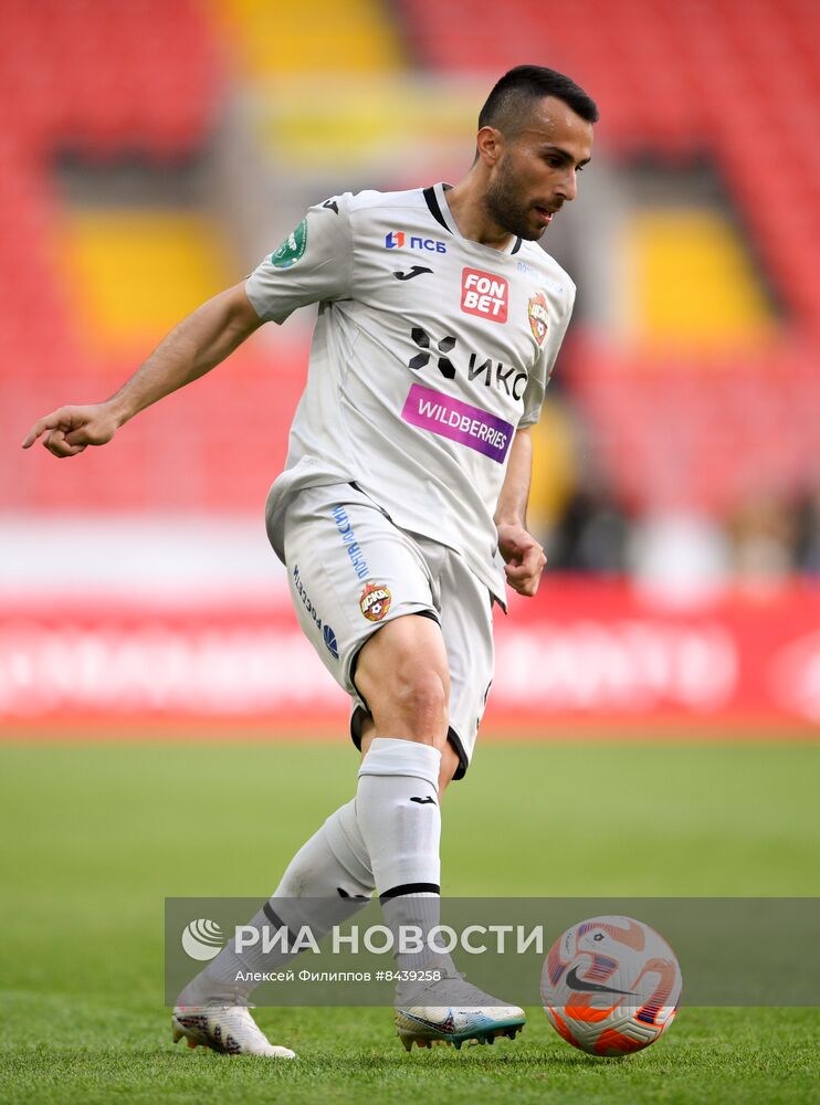 Футбол. РПЛ. Матч "Спартак" - ЦСКА