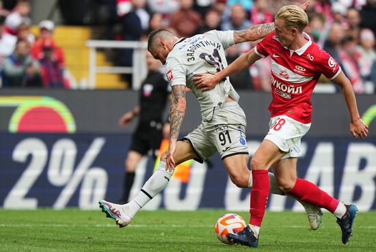 Футбол. РПЛ. Матч "Спартак" - ЦСКА