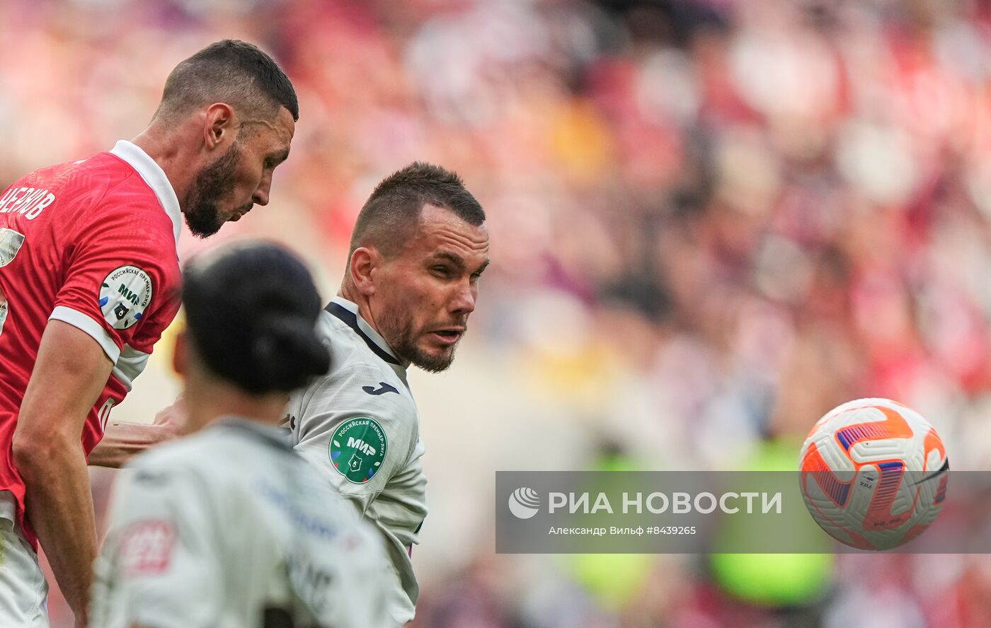 Футбол. РПЛ. Матч "Спартак" - ЦСКА