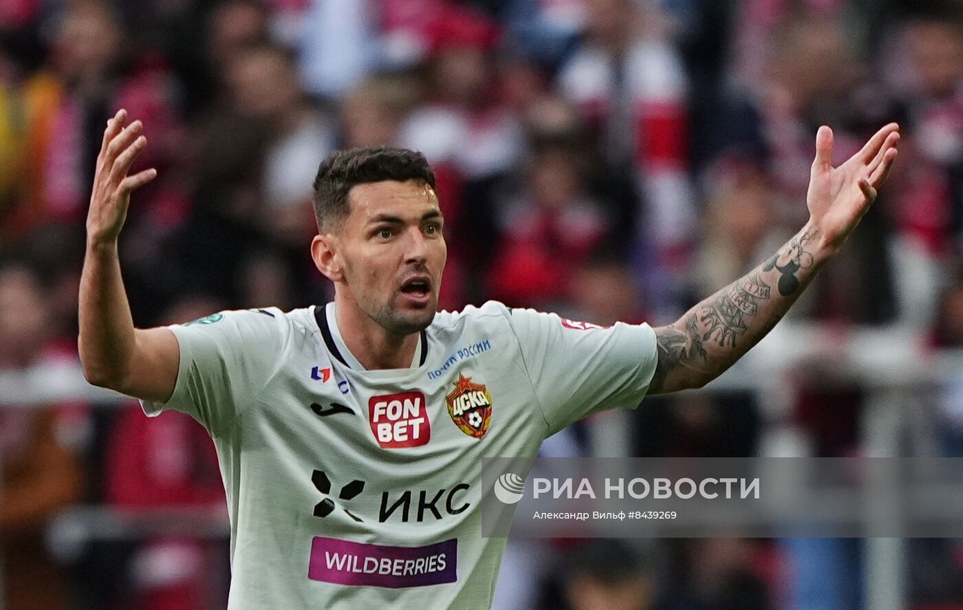 Футбол. РПЛ. Матч "Спартак" - ЦСКА