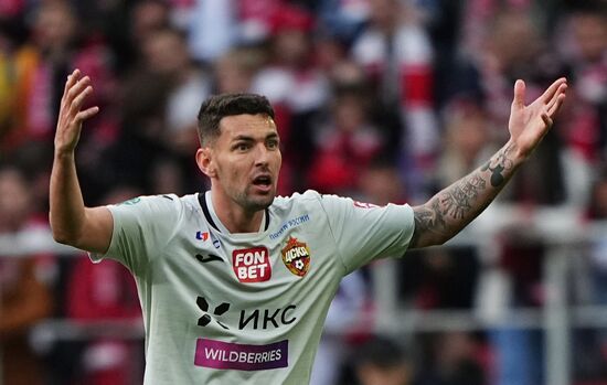 Футбол. РПЛ. Матч "Спартак" - ЦСКА