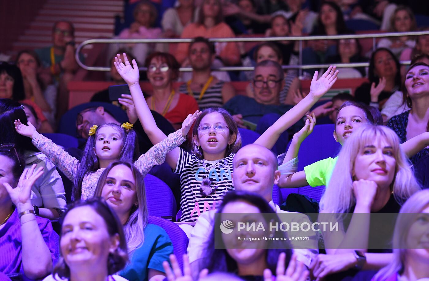 Инклюзивный цирковой фестиваль "Обыкновенное чудо - необыкновенных детей"