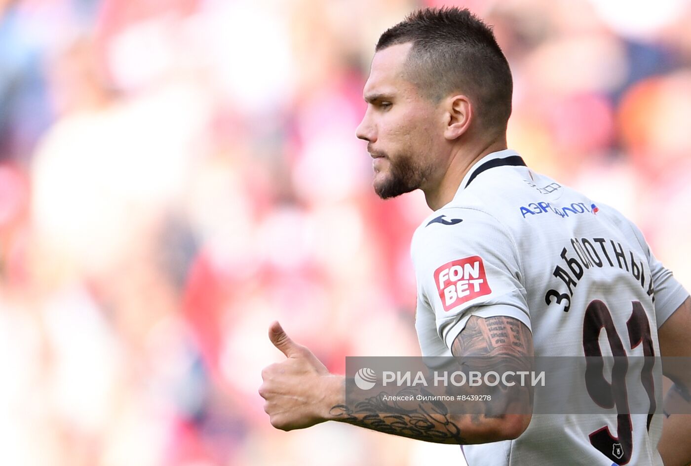 Футбол. РПЛ. Матч "Спартак" - ЦСКА