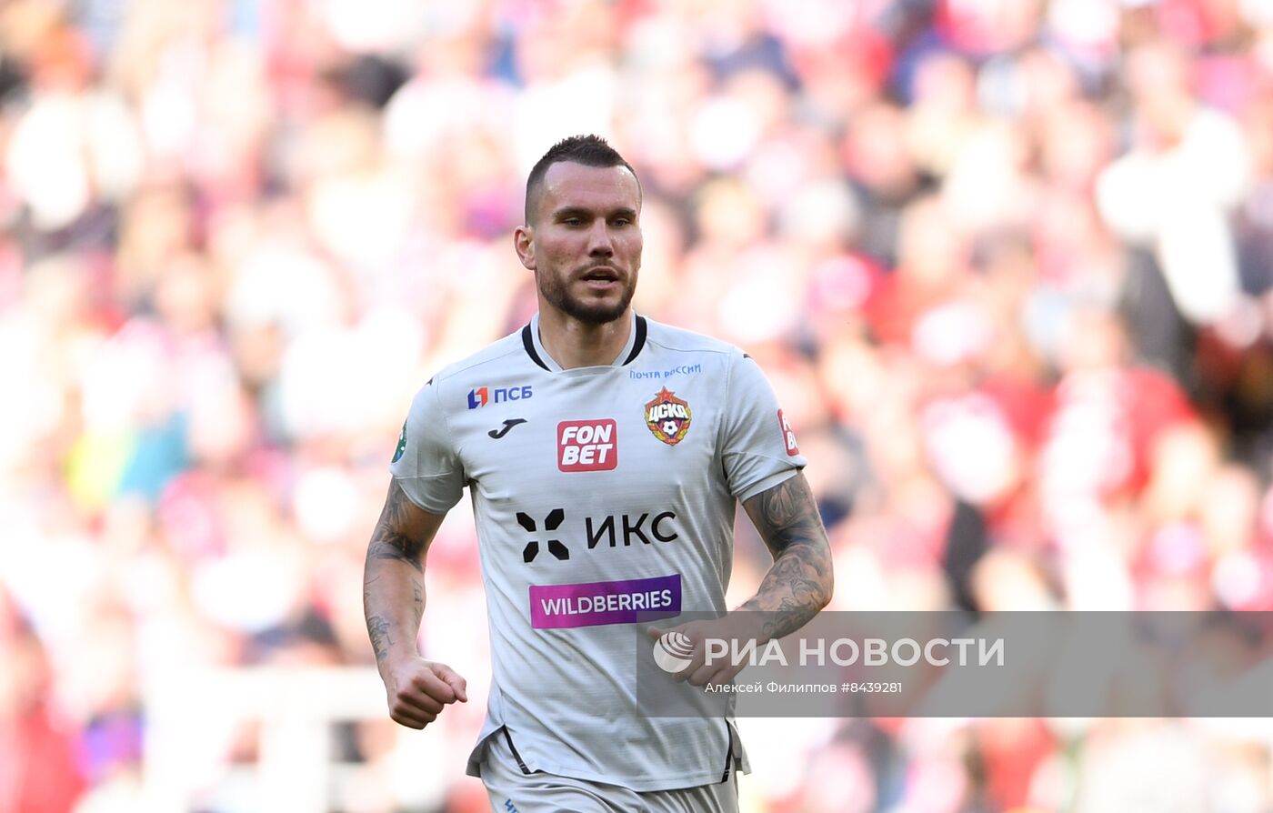 Футбол. РПЛ. Матч "Спартак" - ЦСКА