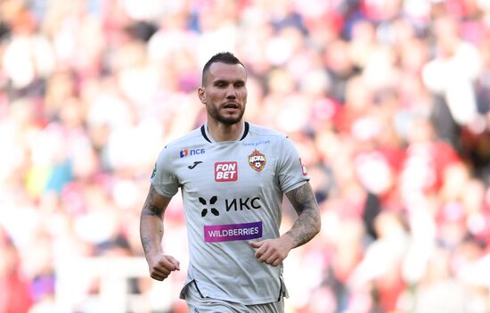 Футбол. РПЛ. Матч "Спартак" - ЦСКА