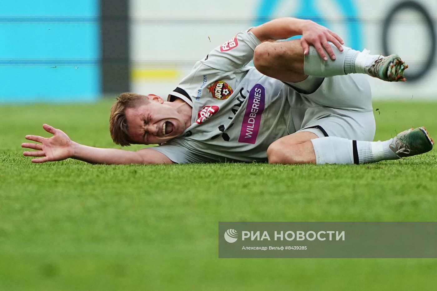 Футбол. РПЛ. Матч "Спартак" - ЦСКА