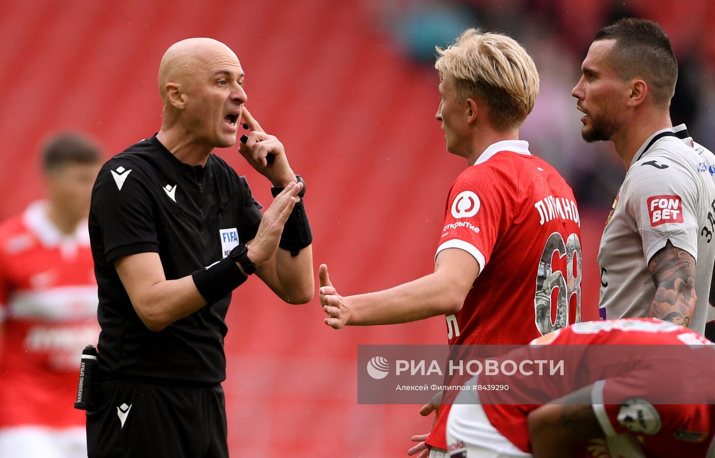 Футбол. РПЛ. Матч "Спартак" - ЦСКА