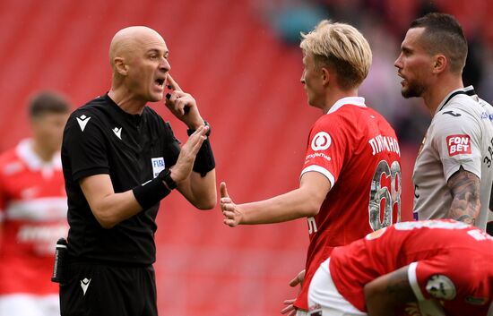 Футбол. РПЛ. Матч "Спартак" - ЦСКА