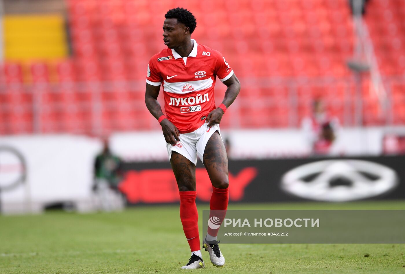 Футбол. РПЛ. Матч "Спартак" - ЦСКА