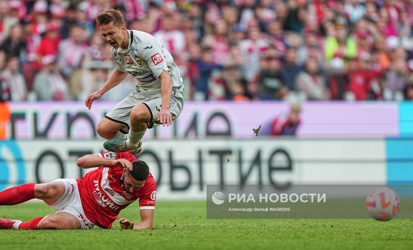 Футбол. РПЛ. Матч "Спартак" - ЦСКА