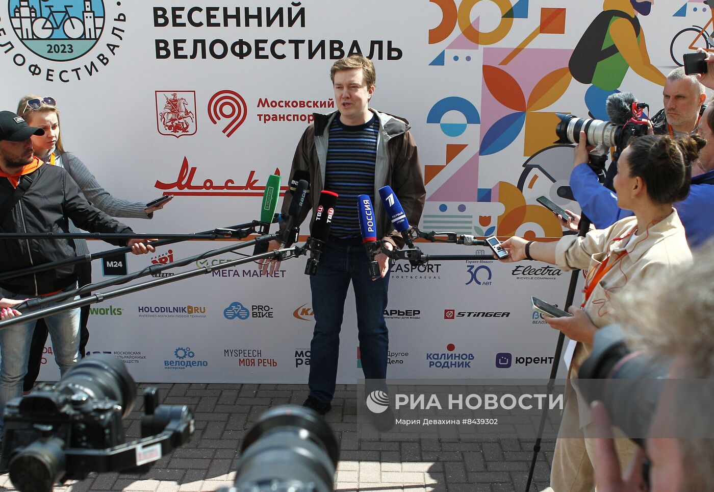 Весенний велофестиваль в Москве