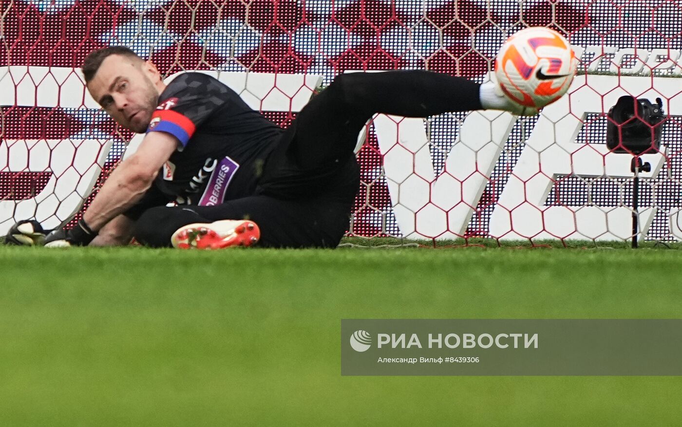 Футбол. РПЛ. Матч "Спартак" - ЦСКА