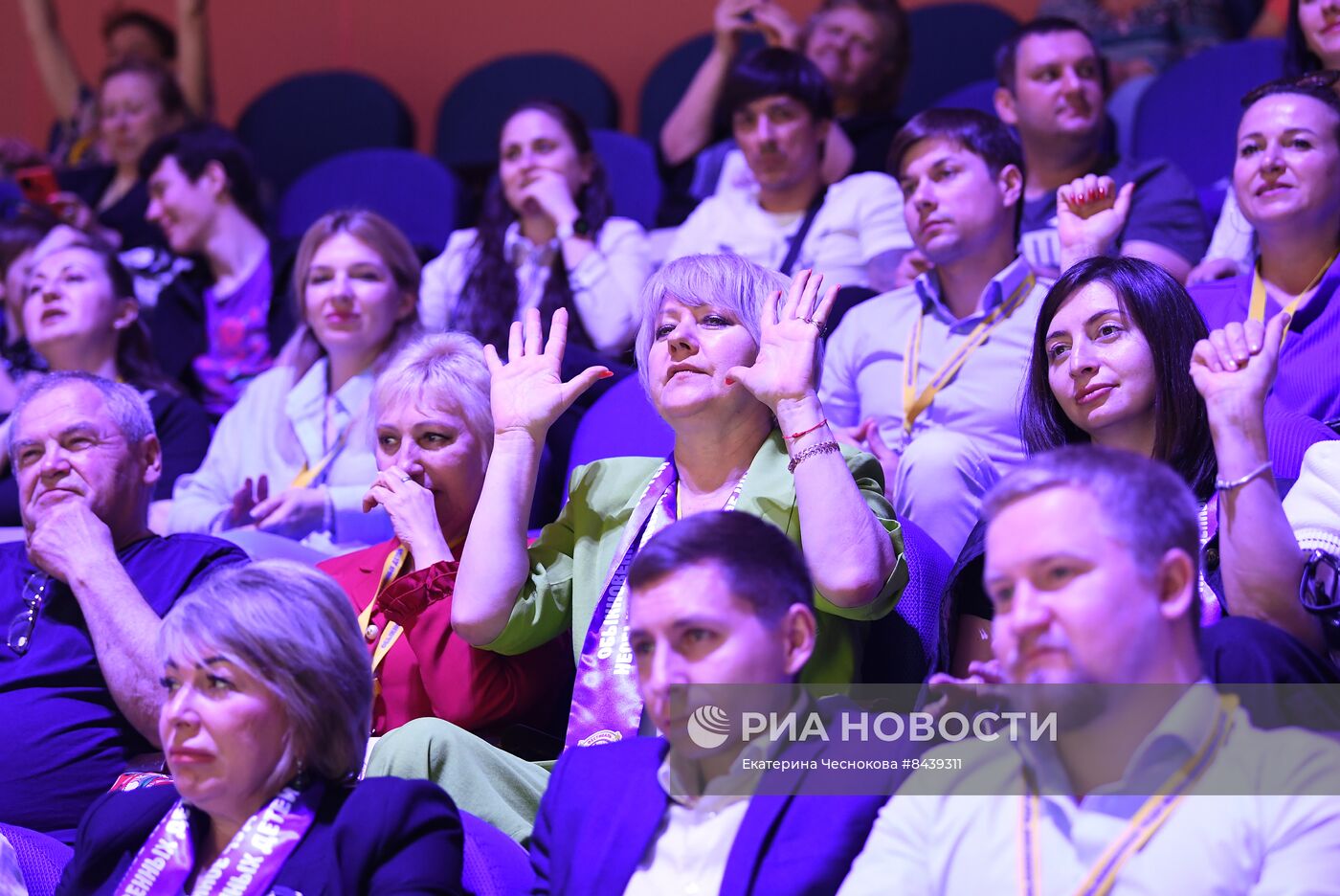 Инклюзивный цирковой фестиваль "Обыкновенное чудо - необыкновенных детей"