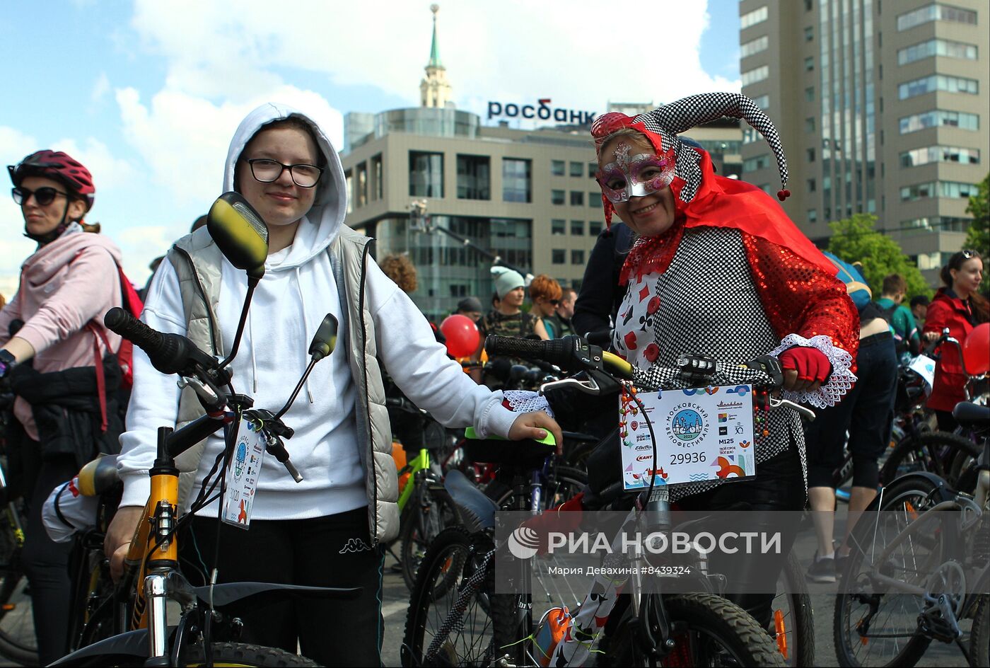 Весенний велофестиваль в Москве